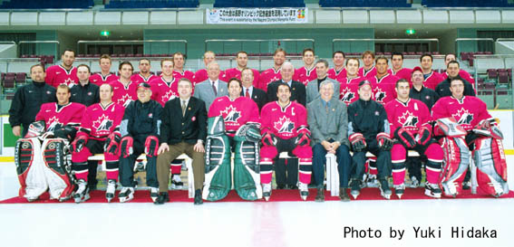 Team Canada picture